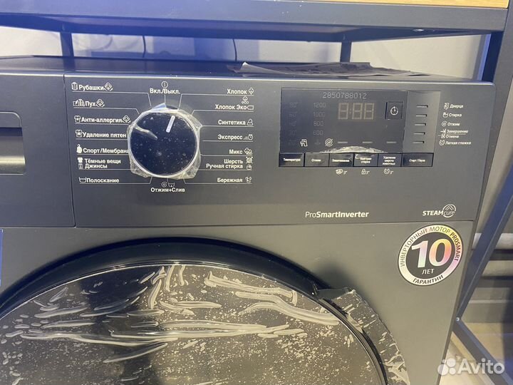 Стиральная машина новая