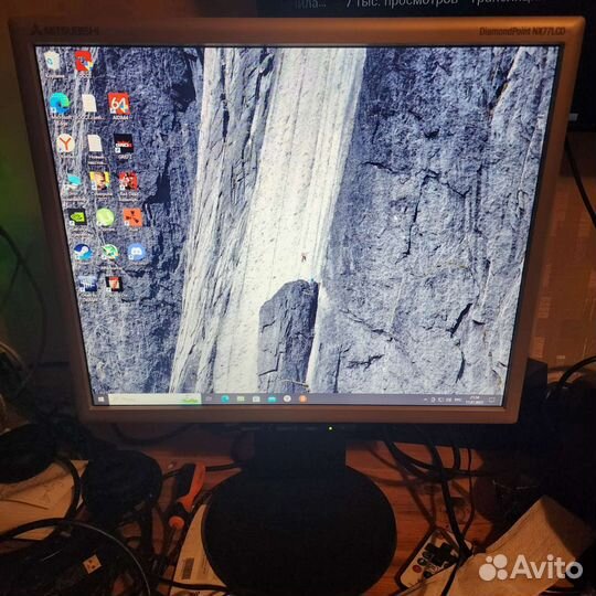 Монитор Mitsubishi nx77lcd