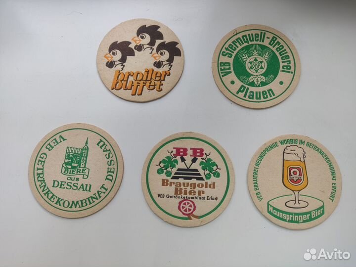 Бирдекели ГДР