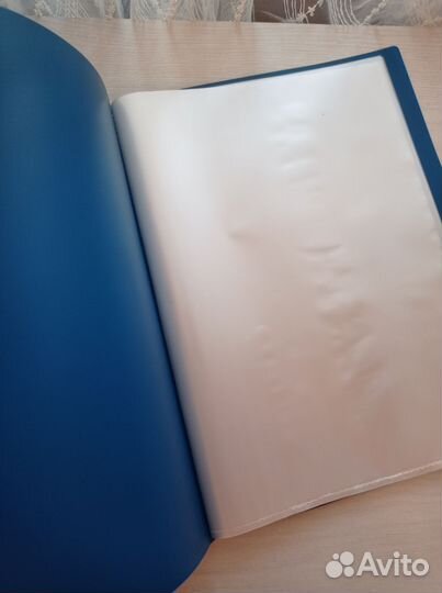 Папка с файлами