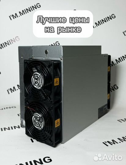 Antminer S21 Pro 234th новый