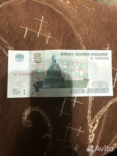 Красививый номер