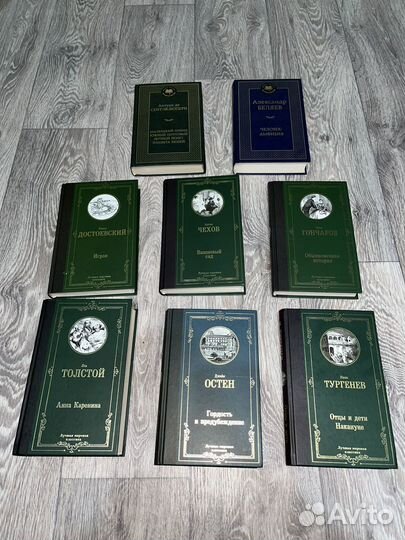 Книги. Гарри Поттер. Классика. Мифология