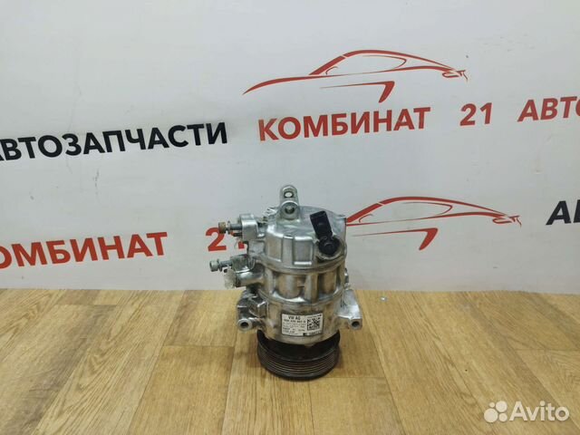 Компрессор кондиционера VAG Volkswagen Skoda Audi