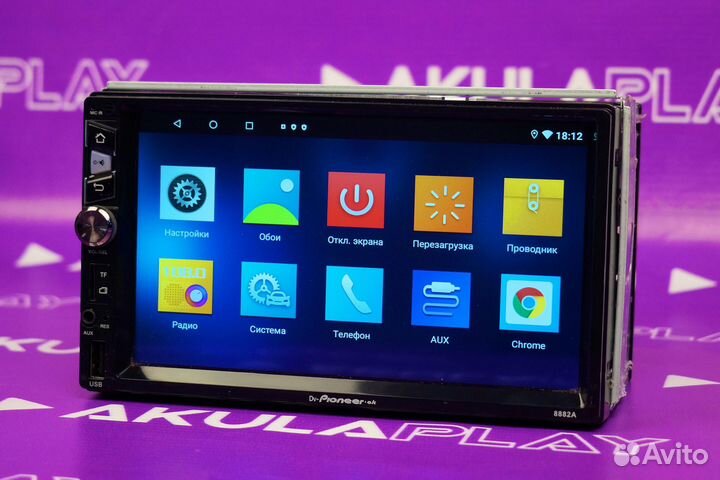 Магнитола Android 2/32