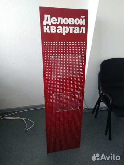 Стойка промо для журналов