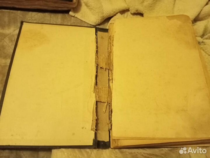 Старинные церковные книги