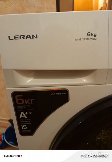 Стиральная машина Leran