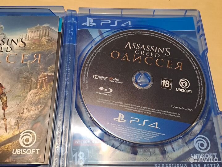 GTA5 ps3 диск с картой