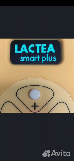 Молокоотсос электрический lactea