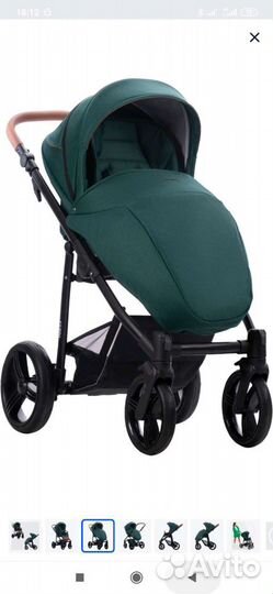 Детская прогулочная коляска Bebetto Nico / 05