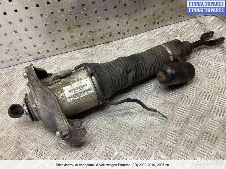 Амортизатор Volkswagen Phaeton (3D), 2007