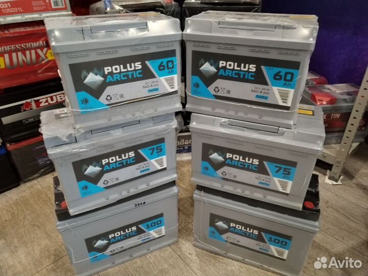 Аккумулятор 60 75 100 Турция