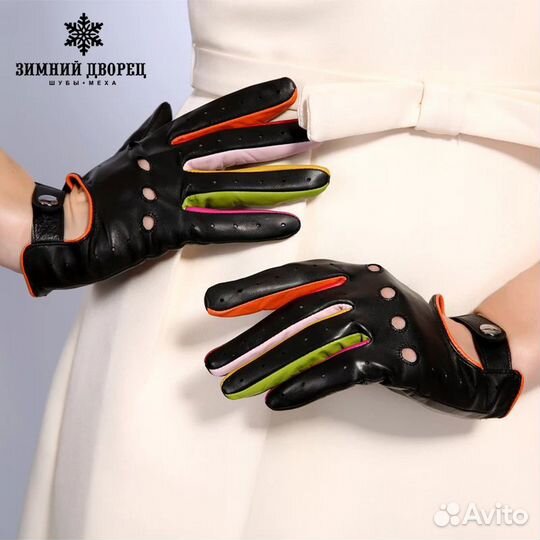 Перчатки женские натуральная кожа