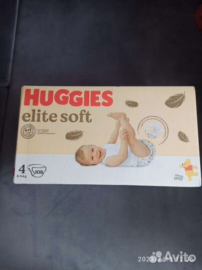 Подгузники Huggies elite soft 4