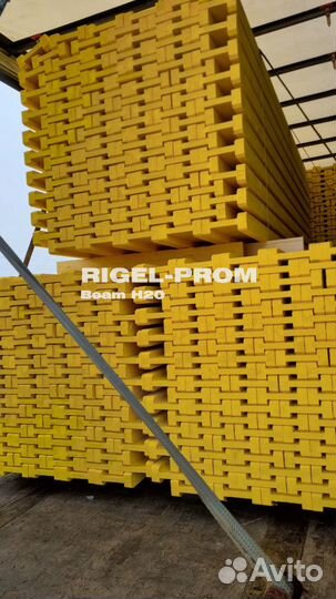 Балка деревянная ригель 3,6м