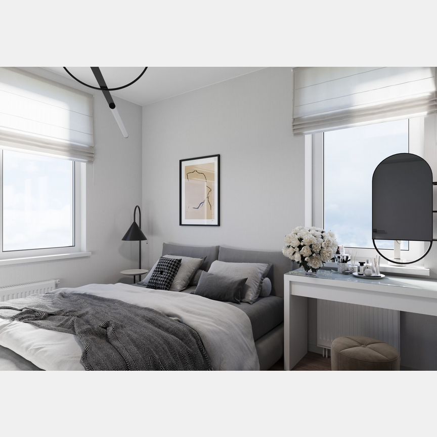 2-к. квартира, 48 м², 16/25 эт.