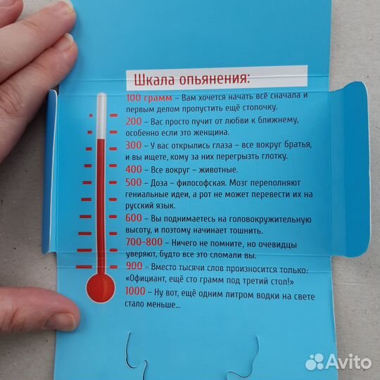 Настольные игры для компании