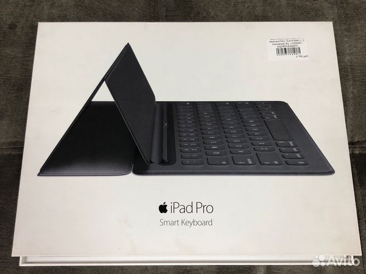 Apple Smart Keyboard Folio 12,9 A1636 бу