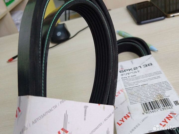 Обводной ремень 6PK2138