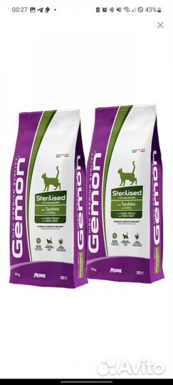 Сухой корм для кошек gemone 10 кг