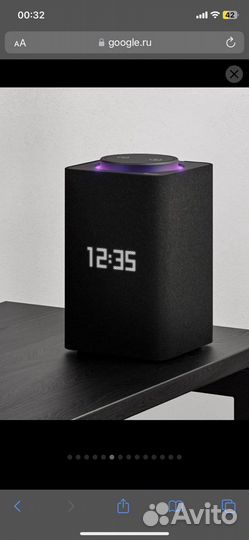 Яндекс станция алиса макс