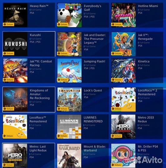 Более 500 игр Playstation Plus Deluхе Подписка PS