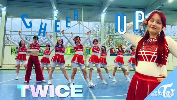 K-POP танцы