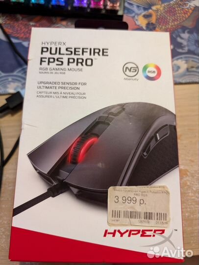 Игровая мышь hyperX Pulsefire FPS Pro