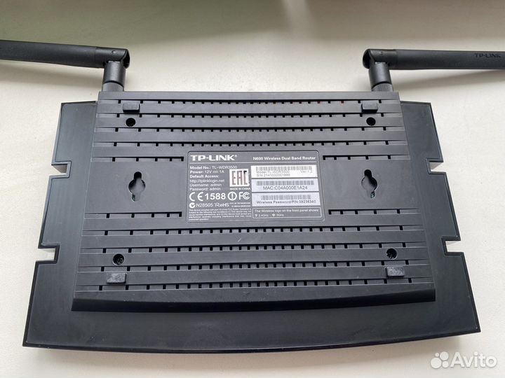 Wifi роутер Tp-link N600