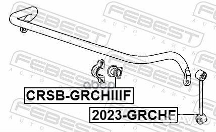 Втулка стабилизатора перед прав лев Febest