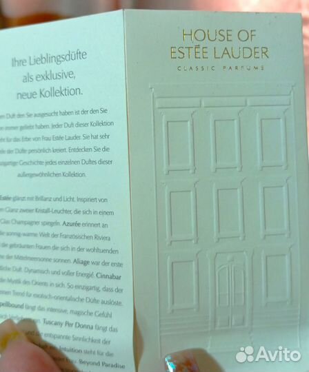 Estee Lauder beyond paradise EDP 50 ml, оригинал