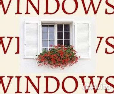 Балкон пластиковый