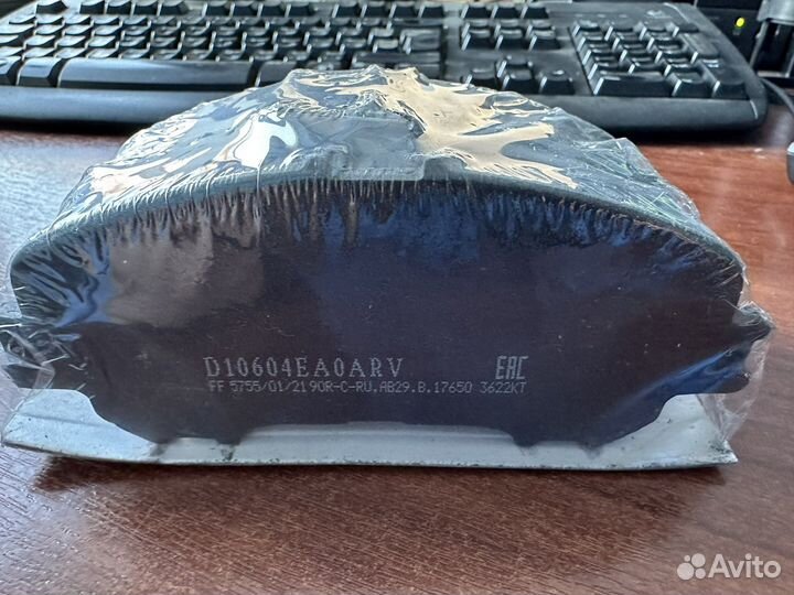 Колодки тормозные Nissan Quashqai