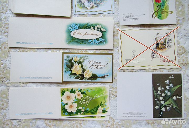 Мини открытки в конвертах СССР