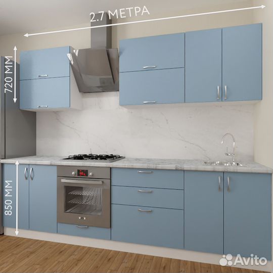 Кухонный гарнитур