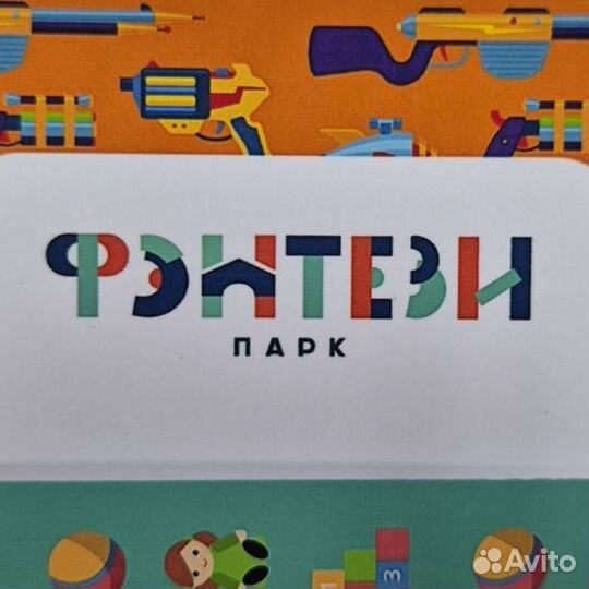 Администратор в ресторан доставки
