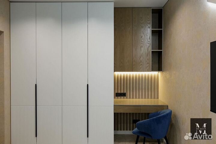 Шкаф с фрезеровкой