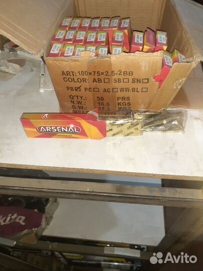 Петли дверные