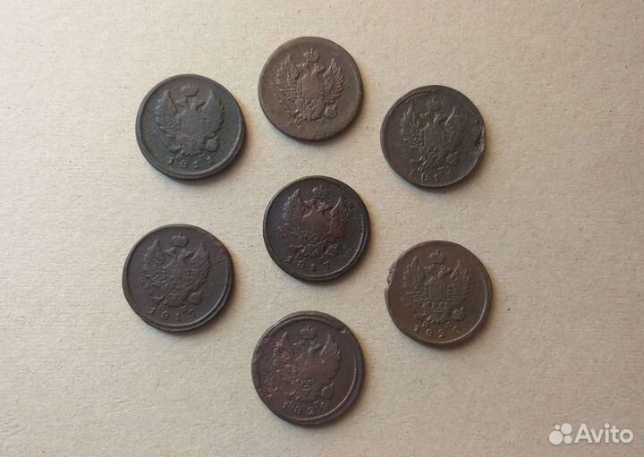 2 копейки. Алексаедр I