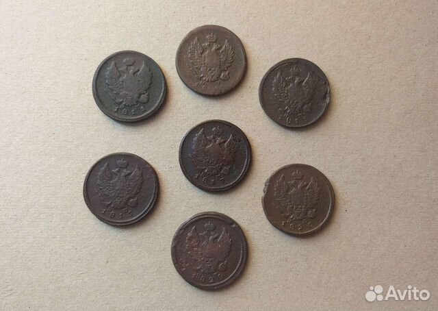 2 копейки. Алексаедр I