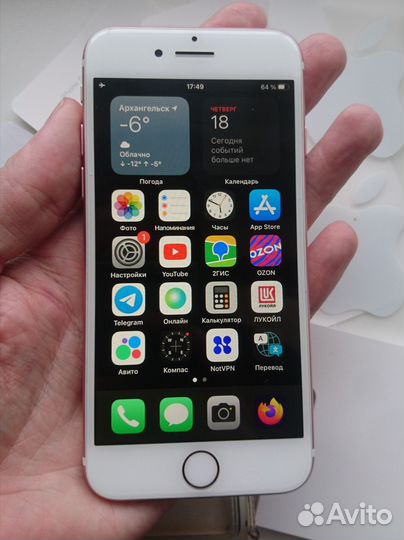 iPhone 7, 32 ГБ