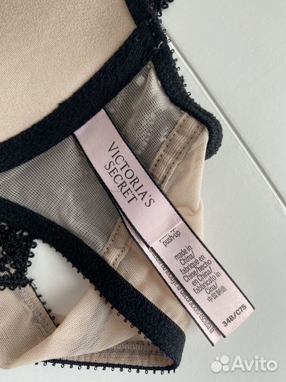 Бюстгальтер victorias secret