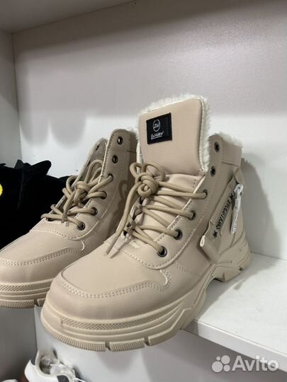 Сапожки зимние