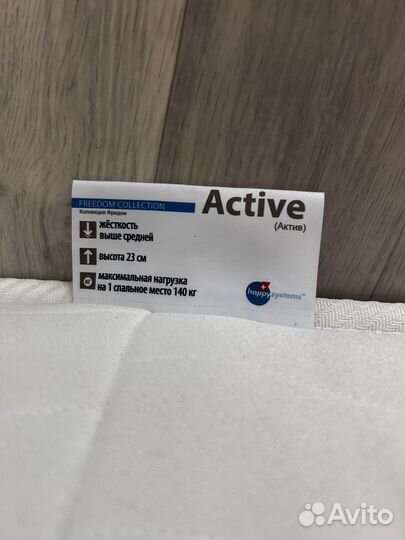 Матрас 140х200
