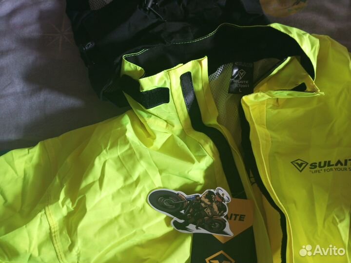 Мотодождевик