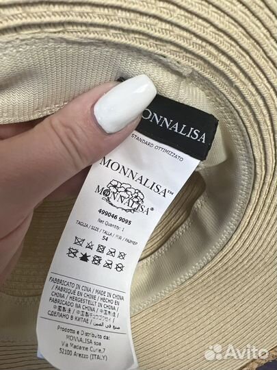 Шляпа monnalisa 54/56