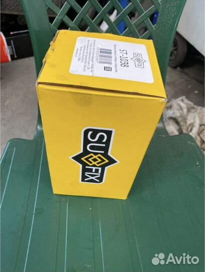 Шрус sufix внешний с Абс