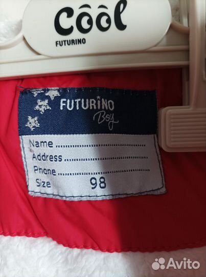 Жилетка для мальчика