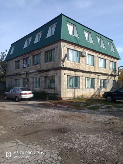 Офис, 550 м²